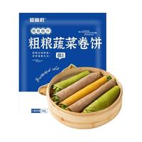 荞麦卷饼全麦薄饼皮低脂粗粮速食早餐菠菜手抓饼葱香杂粮代餐主食