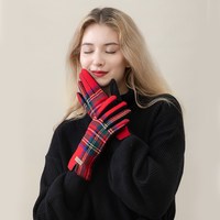 Corgi 女士保暖骑行手套 CRST02