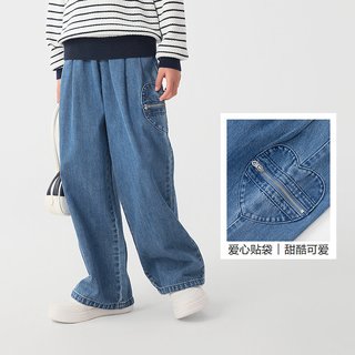 巴拉巴拉童装裤子儿童牛仔裤2025春秋装爱心口袋学院长裤直筒