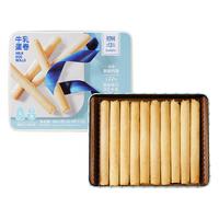 锦华年货礼盒福意礼糕点点心过年送礼女友礼物零食点心团购福利