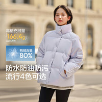 森马 三防森马羽绒服女宽松新款保暖外套学院户外风品质短款时尚面包服