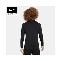 NIKE/耐克 可持续 儿童长袖训练上衣