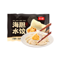 TOP CHEF/头厨 海胆水饺 海鲜速冻饺子