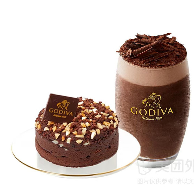 移动端：歌帝梵 70%歌帝梵黑巧克力+蛋糕3选1兑换券·1张 1次券