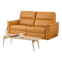 NITORI宜得利家居 家具 现代真皮电动沙发客厅皮艺沙发 KK6133 三人位 中棕