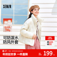 森马 羽绒服女冬季薄款90绒子宽松千鸟格设计感外套