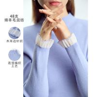 AMII 秋款半高领欧根纱花边拼接修身显瘦毛衣女上衣