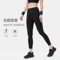 HOTSUIT 瑜伽裤秋季收腹提臀跑步健身紧身运动裤女轻便弹力户外骑行裤女