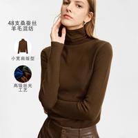 AMII 冬款高领小宽肩修身显瘦丝光针织毛衣女打底上衣