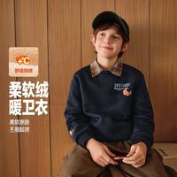 斯凯奇 男女中大童|2025年冬季男女童卫衣针织套头卫衣日常百搭加绒