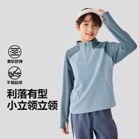 斯凯奇 男中大童|25年冬季男童长袖衫针织半开胸长袖T恤衫日常百搭加绒