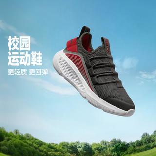 斯凯奇 【闪穿鞋】男中大童|运动鞋休闲鞋校园鞋轻量跑一脚蹬跑步鞋秋冬