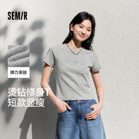 森马 短袖T恤女短款字母插肩袖紧身2025夏季新款时尚烫钻衣服气质