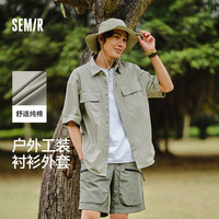 移动专享：森马 短袖T恤男装外穿衬衣外套户外工装做旧水洗夏