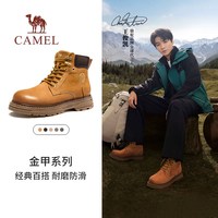【王俊凯同款】骆驼 CAMEL马丁靴男鞋冬2025男生增高加绒户外大黄靴 G15W136074 沙漠黄【金标】 42