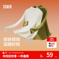 森马 长袖T恤女半高领新款冬紧身抓绒百搭打底衫
