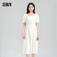 森马 连衣裙女方领泡泡袖抽绳法式优雅夏季甜美时尚纯色中长裙温柔