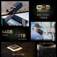 HOVER CAMERA哈浮相机4/8K运动飞行相机高清防抖vlog无人机AI智能自拍跟拍航拍飞行器HOVERCAMERA X1PRO/PROMAX X1 PROMAX（8K至臻影像）【标配】 标配【全地形飞行】12期免息 128G 内存卡