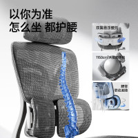 今日必买：爱果乐 灵动岛V2 人体工学电脑椅 灰色 9D扶手 6D头枕