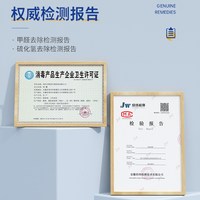 消毒液家用杀菌室内75%酒精喷雾免洗手消毒液衣物杀菌消毒水500ml