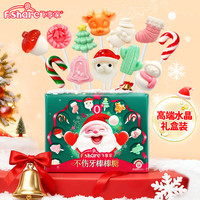 飞享家不伤牙棒棒糖无糖棒棒糖儿童宝宝零食水果味棒棒糖 圣诞礼盒12支装