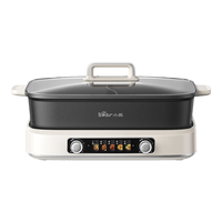 小熊 电火锅 火锅专用锅电锅 电煮锅鸳鸯锅分区控温 8L F80G1