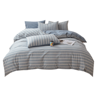 GRACE/洁丽雅 抗菌 纯棉三件套  A类100%全棉-条纹兰 1.2m床