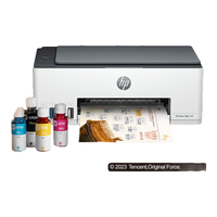 惠普 588家用打印机 京东智印终身会员+5年试卷套装（名校试卷 答案分析 错题整理） 588 智能升级