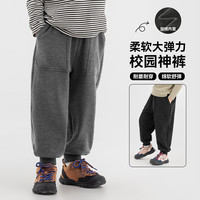 多多家男童加绒裤子冬季保暖一体绒休闲运动裤儿童学院风大口袋针织长裤 深灰色 150