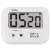 日本dretec多利科磁吸计时器厨房提醒器儿童多功能定时器自律摆件