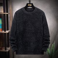 战枫特大码针织衫毛衣L-8XL300斤大码男士毛衣胖子线衣肥佬超大码毛衣 黑色