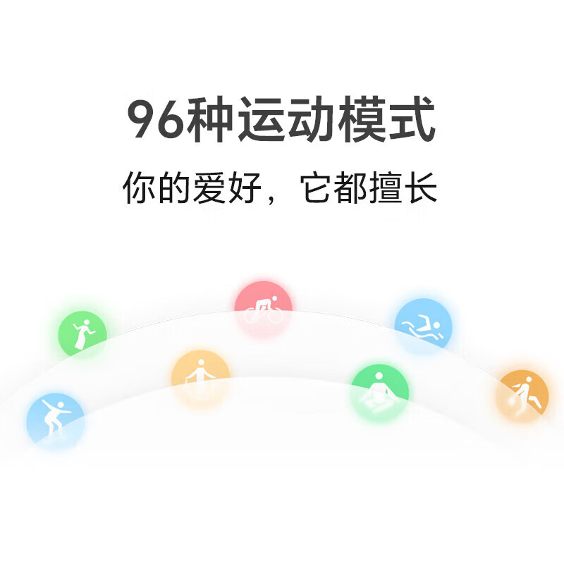 曜石黑
