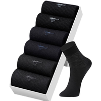 七匹狼【莫代尔】袜子男舒适透气休闲商务袜中筒男袜 6双