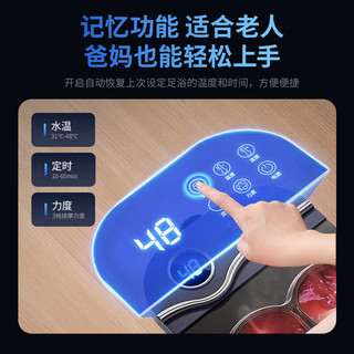 苏泊尔 ZY-F2-1 恒温加热全自动按摩 足浴盆