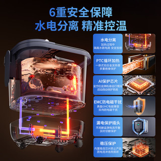 苏泊尔 ZY-F2-1 恒温加热全自动按摩 足浴盆