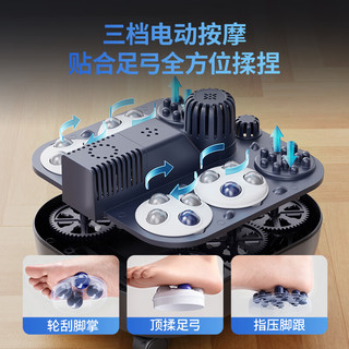苏泊尔 ZY-F2-1 恒温加热全自动按摩 足浴盆