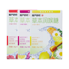 慢严舒柠 草本润喉糖 混合口味 20g*3盒 润嗓含片 清新口气 方便携带 【草本系列】混合润喉糖20g*3盒