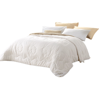 FUANNA 富安娜 博雅 新疆棉花春秋被 230*229cm