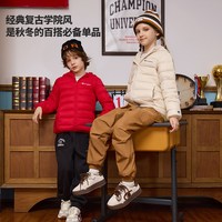 Champion 冠军儿童本命年三防保暖轻薄新年红色羽绒服内胆冬季新款