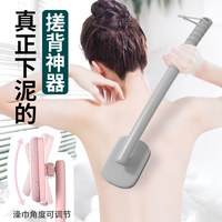 搓澡沐浴擦背长柄强力搓泥不求人搓澡巾女后背洗澡刷搓背软毛