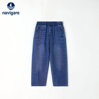 纳维凯尔 意大利小帆船童装复古牛仔裤 百搭经典时尚