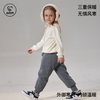 艾贝姆儿童保暖夹棉A类卫裤休闲长裤秋冬三层纯棉天然棉花抗静电