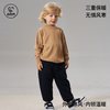 艾贝姆儿童保暖夹棉A类卫裤休闲长裤秋冬三层纯棉天然棉花抗静电