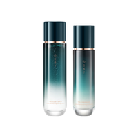 花西子 紧致保湿 水乳套装  120ml+100ml