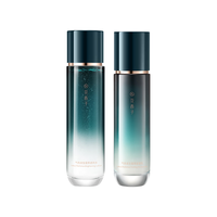 花西子 紧致保湿 水乳套装  120ml+100ml