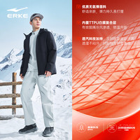 鸿星尔克 男运动棉服 加厚保暖立领防风 正黑 2XL