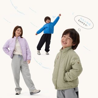 Q21儿童纯色棉服秋冬休闲立领上衣男女童加厚保暖夹棉外套 奶粉紫