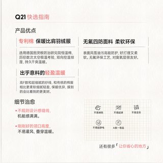 Q21儿童纯色棉服秋冬休闲立领上衣男女童加厚保暖夹棉外套 奶粉紫