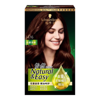 Schwarzkopf/施华蔻 天然植物 染发剂 476伯爵茶棕