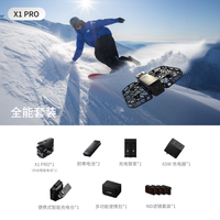 HOVER CAMERA哈浮相机4/8K运动飞行相机高清防抖vlog无人机AI智能自拍跟拍航拍飞行器HOVERCAMERA X1PRO/PROMAX X1 PRO（4K超高清）【全能套装】 1年 Hover Care【全方位意外保障】 128G 内存卡